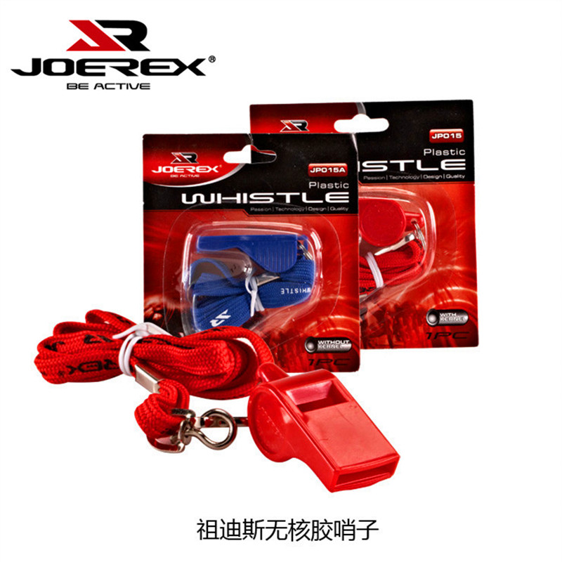 JOEREX Zudis JP015A nuclear-free glue Thunder whistle referee whistle professional football basketball game