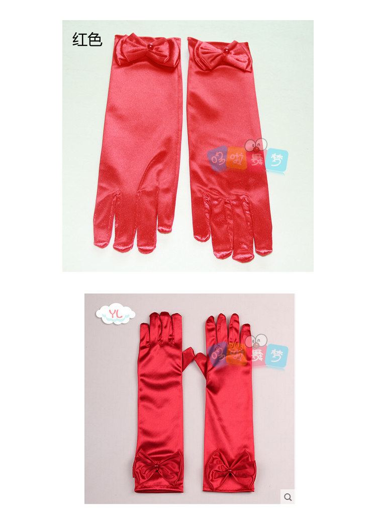 Gants pour fille - Ref 2150533 Image 7