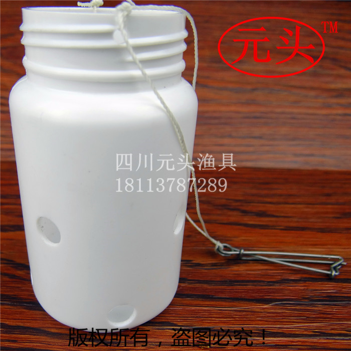 Bait thrower, nesting bottle, Sichuan lift fishing, cross river fishing, cross river fishing, lift line, tease fishing, cross river dragon fishing gear set, Zigong