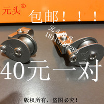 Special stainless steel silent pulley up and down the thread wheel Sichuan lift fishing across the river teasing fishing line Yuan head fishing gear