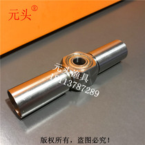 Four-way three-way joint DIY self-made Sichuan fishing across the river fishing set accessories Yibin Yuantou fishing gear