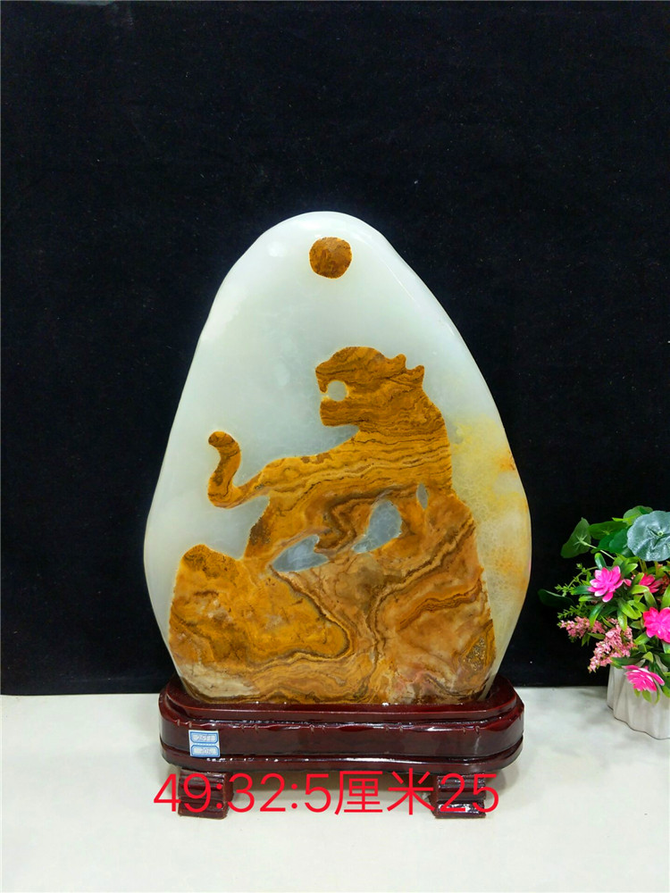 Exquisite Afghanistan corn yellow jade stone pendulum piece ornamental chite special price chite swing piece natural raw stone