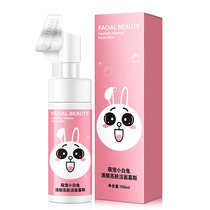 Childrens students and mens cartoons to blackhead foam facial cleanser Mousse water cleansing bubble Press teenagers