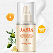 Face dry skin on the face nose peeling dry skin moisturizing facial cream female autumn and winter anti-cracking male