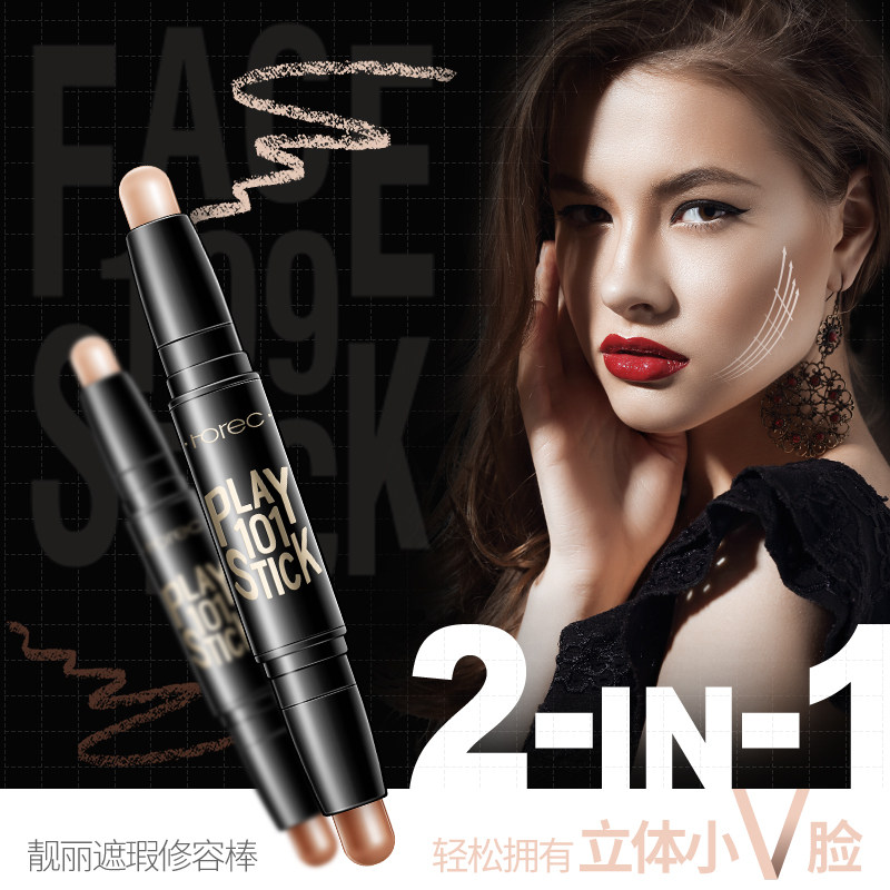 Draw nose rest high gloss nose shadow high nose bridge pen cosmetic contour stick small v face double head dual-purpose beginner