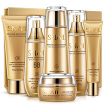 Cosmetic skin care set for middle-aged and elderly women 30 35 40 45 50 55 70-year-old mother