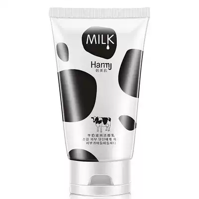 Milk protein facial cleanser for primary school students, boys and girls, girls, cleansing 13, 14-16 years old, moisturizing, moisturizing, big children, oil control