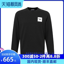 Emporio Armani Armani spring and Autumn mens LOGO round neck long sleeve sweater fashion slim luxury