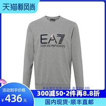 Armani Armani EA7 mens fashion LOGO printing thin blue simple pullover sweater spring and Autumn luxury
