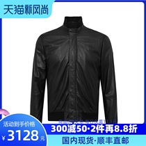 Emporio Armani Armani new mens sheepskin stand-up collar slim jacket Autumn and winter luxury trend