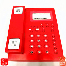 Sacrifice supplies paper phone Qingming burning paper ancestor anniversary five-seven tin foil paper gold bars cold clothes