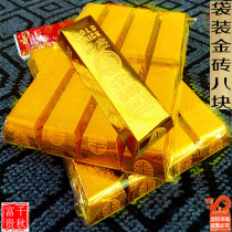 Qingming Festival May 7th Supplies Bricks Ingots Paper Houses White Things Tinfoil Winter Clothes Money Tree Seals Cornucopia Money Box