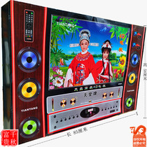 Sacrifice new TV audio promotion five seven paper tie house car Qingming Yuanbao tin foil coin gold bar yellow paper