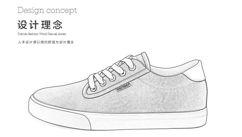 baskets tendance des jeunes - Ref 937366 Image 9