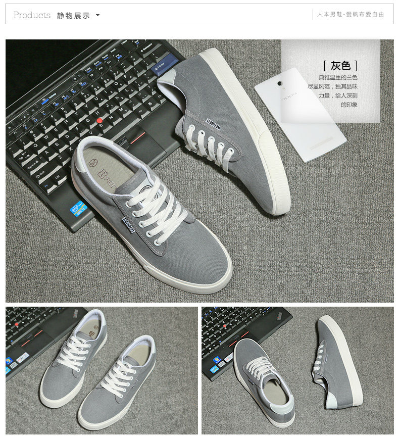 baskets tendance des jeunes - Ref 937366 Image 35