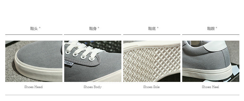 baskets tendance des jeunes - Ref 937366 Image 17