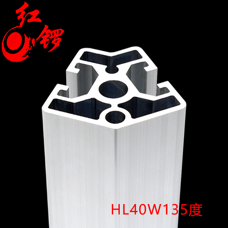 Hongluo industrial aluminum extrusion material 40 European standard 135 degree corner equipment automatic aluminum extrusion material 4040 corner aluminum alloy