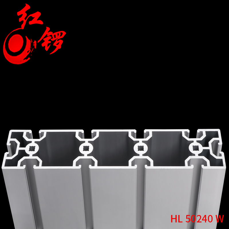 Red gong European standard industrial aluminum alloy profile 50240 widening engraving surface large aluminum plate aluminum extrusive material 50 x 240