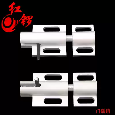 Red Gong industrial aluminum extrusion material door latch assembly line aluminum extrusion material door accessories aluminum alloy door and window fence latch