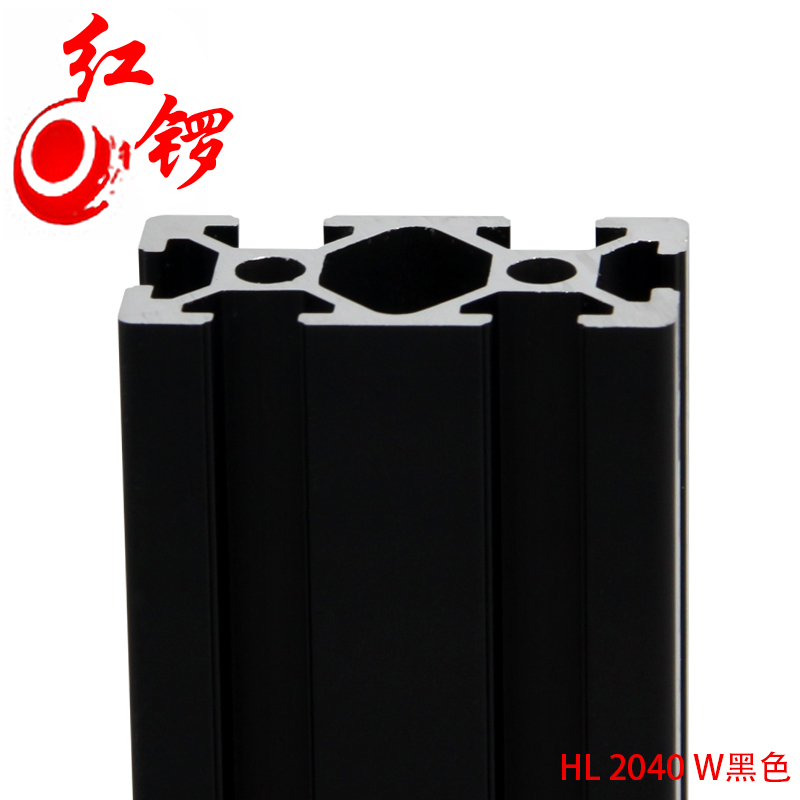 Red Rhodium Industrial Aluminum Extrusion Material Black 2040 European Standard Aluminum Extrusion Material Black Aluminum Oxide Alloy Profile Manufacturer Direct Sale
