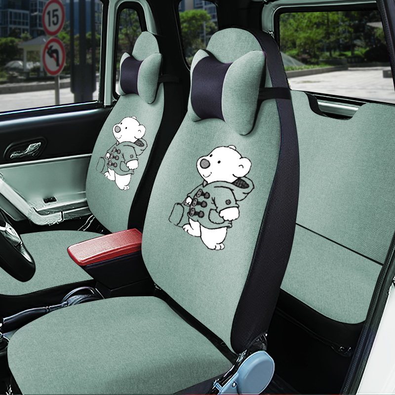 Dayang today's sunshine is beautiful, the beloved Meidi Jinpeng Shenghao Entu Longqi Truff electric four-wheeled vehicle seat cover