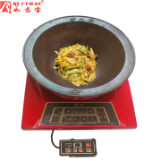 bếp điện kangaroo Ruyibao F26 lõm bếp cảm ứng cào mì tròn công suất cao nhúng dây điều khiển thương mại nồi lẩu - Bếp cảm ứng bếp từ elmich