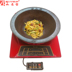 bếp điện kangaroo Ruyibao F26 lõm bếp cảm ứng cào mì tròn công suất cao nhúng dây điều khiển thương mại nồi lẩu - Bếp cảm ứng bếp từ elmich Bếp cảm ứng