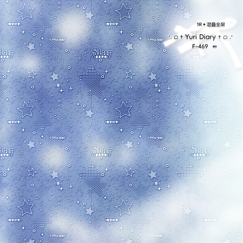 "Sparkling Layered Full-Screen Overlay" Secondary Overlay Full-Screen Watermark Stars Hearts Cute Comic Original Versatile Design