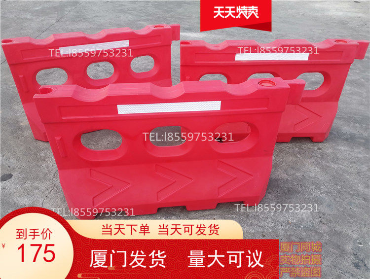 Xiamen rotomolding water horse, high-speed toll station construction site construction fence, exhibition gymnasium, school traffic injection horse