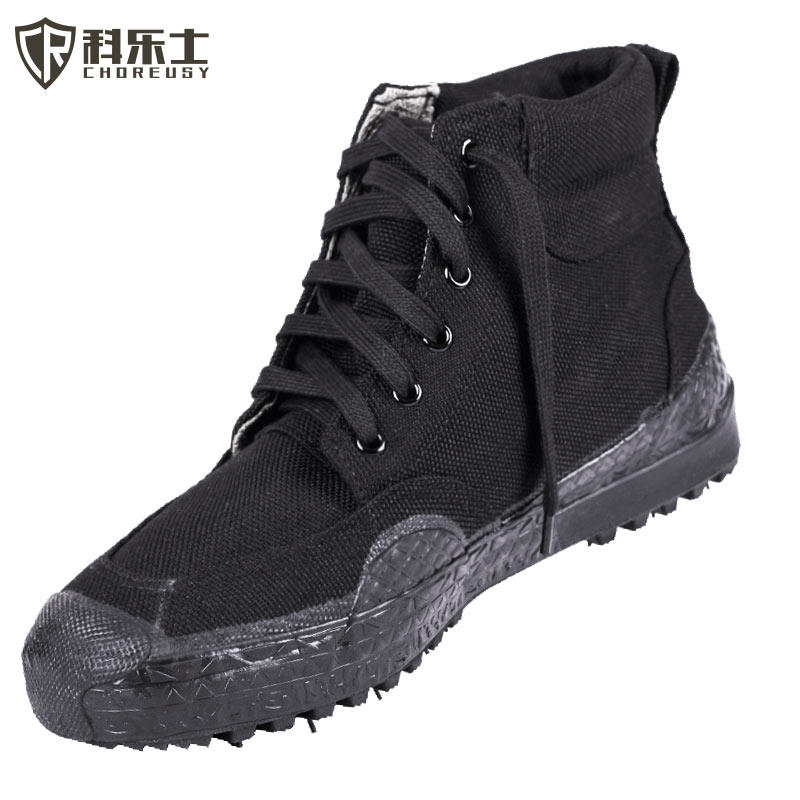 Kolaez Black High Silo Male Workers' Labour Shoes Double Layer Emancipation Shoes Rubber Shoes Folk Working Shoes Non-slip Sails Shoes