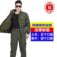 Хлопковый, зеленый, флисовый