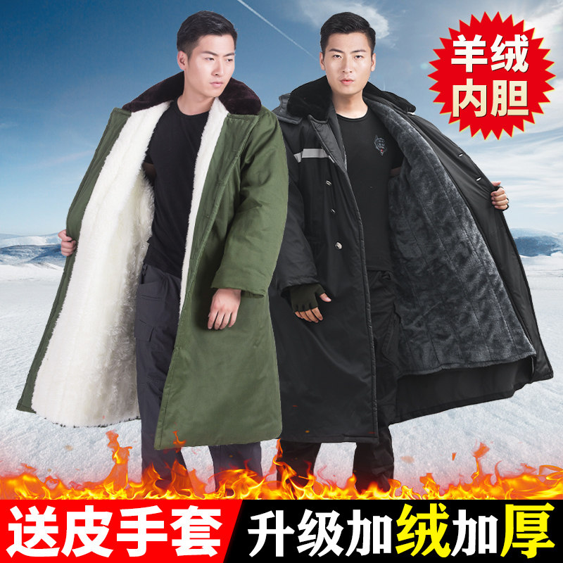 Add Flannel Thicken Cotton Coat Men's Northeast Winter Middle Winter Long Version Lady Warm Security Refrigeration Depot Anti-Cold Cotton Padded Jacket