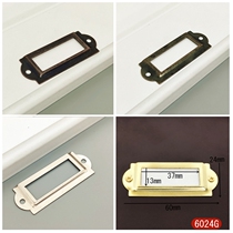 10 Prices Antique Label Frame Traditional Chinese Medicine Cabinet Drawer Cabinet Handle Business Card Holder Card Frame Shelf Hardware Accessories
