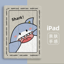 Suitable for 2021 new iPad Cardmaster Pro11 inch flat air 4 slot mini5 leather case