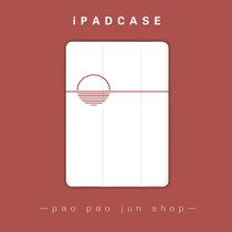 2019 new 10 5 iPad10 2 protective case air3 for Apple mini tablet Pro9 7 pen slot shell 11