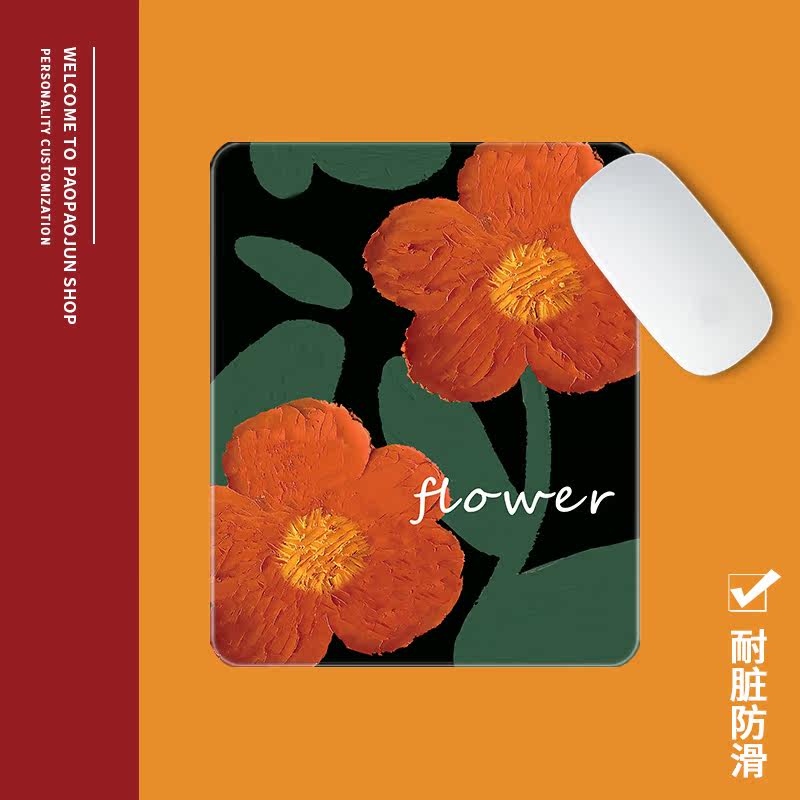Oil painting stick mouse pad desktop male and female computer medium and small books literature and art students office flower dormitory home notebook