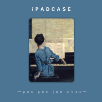 2020iPadPro11 new air310 5 pen slot protective case 12 9 for Apple 10 2 tablet mini4