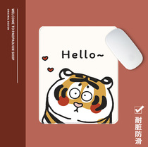 Xiaoqing New Student Mouse Pads Home Keyboard Pads Mini High-Value Computer Table Pads