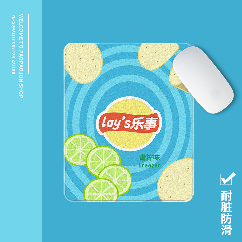 Oil painting desktop home men and women medium and small books personality student office mouse pad potato chips dormitory computer notebook