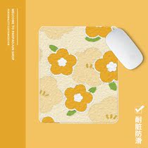 In Orange Table Desktop Student Oil Flower Dormitory Household Machine Machine for Men and Women Computer Laptop Office Mouse Pad