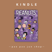 New youth edition 658Kpw4 3 2 1 protective case Kindle958 e-book 558 entry Mico x shell