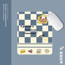 Cartoon Cheese Bear Mouse Student Household Office middle desktop computer desktop pad for men and women to skip