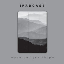 2020iPad11 new 10 5 protective case 10 2 for Apple mini tablet Pro9 7 pen slot shell air4