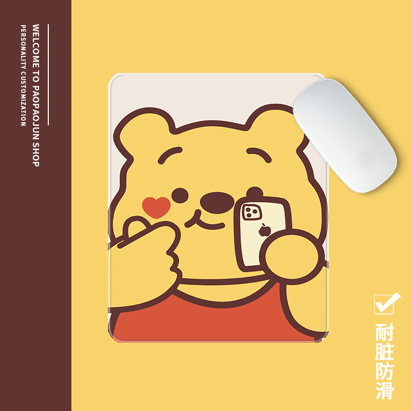 Korean wind computer notebook office mouse pad trumpet book desktop funny student male and female dormitory home