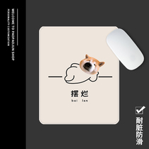 Love girl student fucking the mouse mat lock on the dog small desk computer thin desk mat office household
