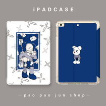 10 2 new 2019iPadair Protective case Pro10 5 for Apple mini4 Tablet 9 7 pen slots 11 shells