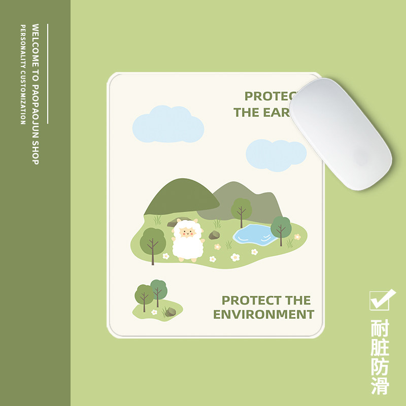 Cartoon mouse pad male and female computer dormitory lock side house home small and medium-sized book desktop sheep student office notebook