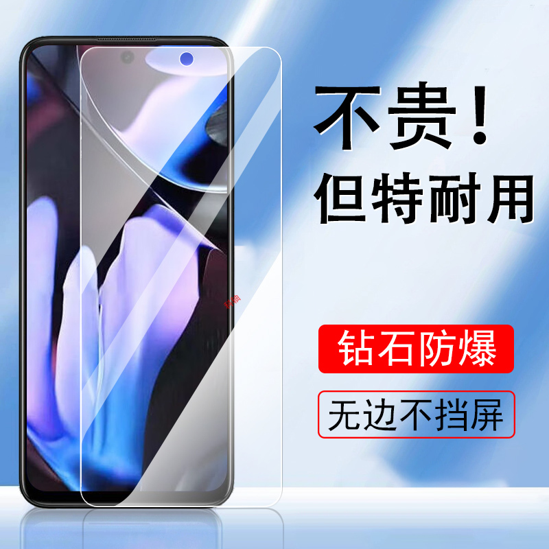 Google Pixel 9 Pro Tempered Glass Film Pixel 11 Pro XL Glass Screen Protector Pixel 11 Google 9 Pro XL Screen Google Protector Google Pixel 9P Phone Monitor Screen Pr0 Google Pixel 9 Pro Tempered Glass Film Pixel 11 Pro XL Glass Screen Protector Pixel 11 Google 9 Pro XL Screen Google Protector Google Pixel 9P Phone Monitor Screen Pr0