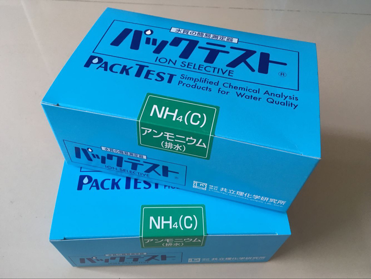 WAK-NH4 (C) ammonia nitrogen test package Japan co-standing water quality testing package ammonia nitrogen detection reagent kit