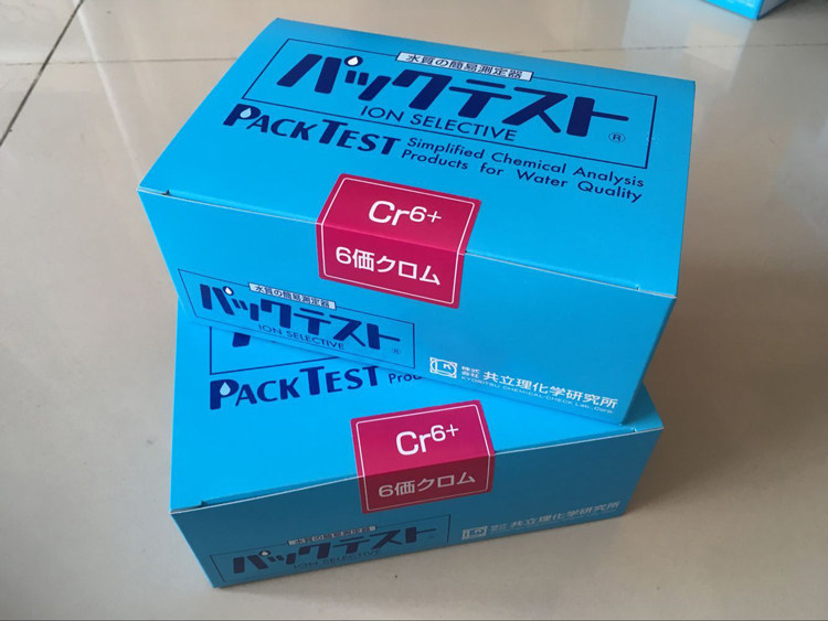 WAK-Cr6+ CrT Japan Co-standing Hexavalent Chromium Test Kit Hexavalent Chromium Test Box Total Chromium Test Pack